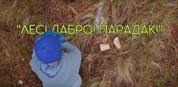 Мы снова зовем белорусов на акцию!