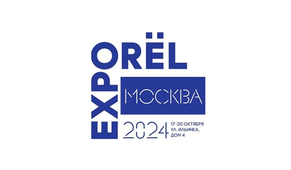 ORЁLEXPO 2024 — Московская международная выставка оружия и товаров для охоты