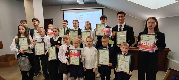 Победители областного этапа лесного юниорского конкурса