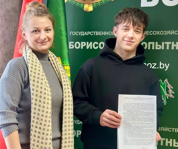 Лесхозы Минской области ведут активную работу по заключению договоров на целевое обучение в Белорусском государственном технологическом университете