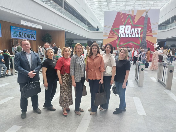 Работники Минского ГПЛХО посетили 35-ю международную специализированную выставку «Белагро-2025»