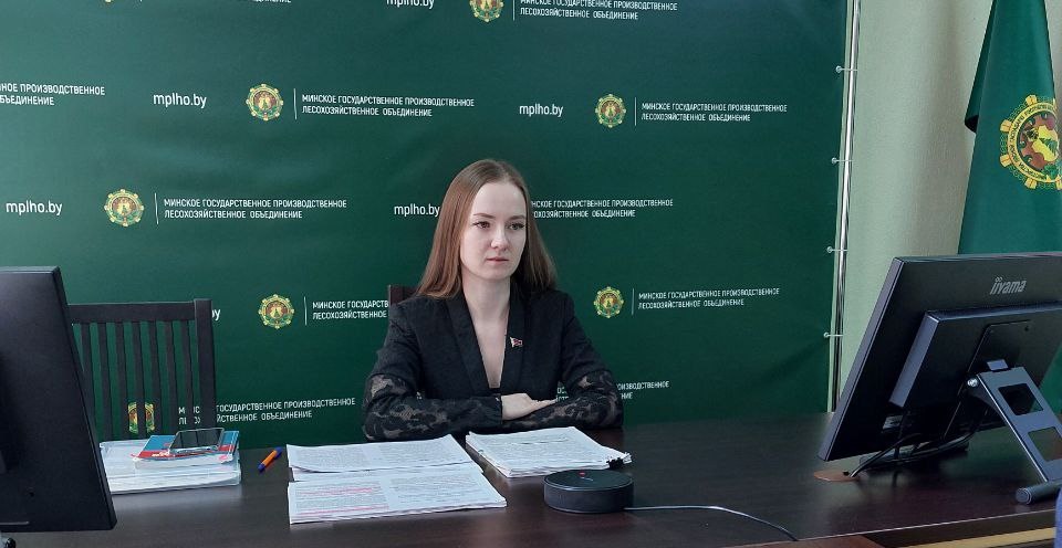 В Минском ГПЛХО состоялся семинар для должностных лиц объединения и лесохозяйственных учреждений по вопросам применения антикоррупционного законодательства