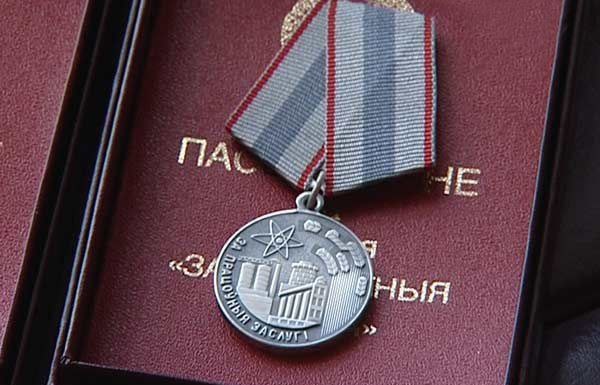 Государственные награды и Благодарности Президента Беларуси