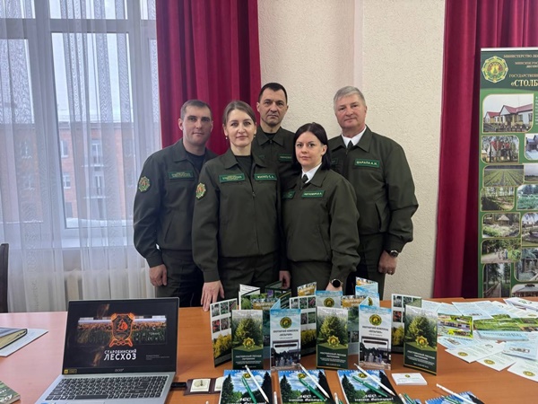  Выбираем профессию вместе! Лесхозы Минской области на Дне открытых дверей в БГТУ 